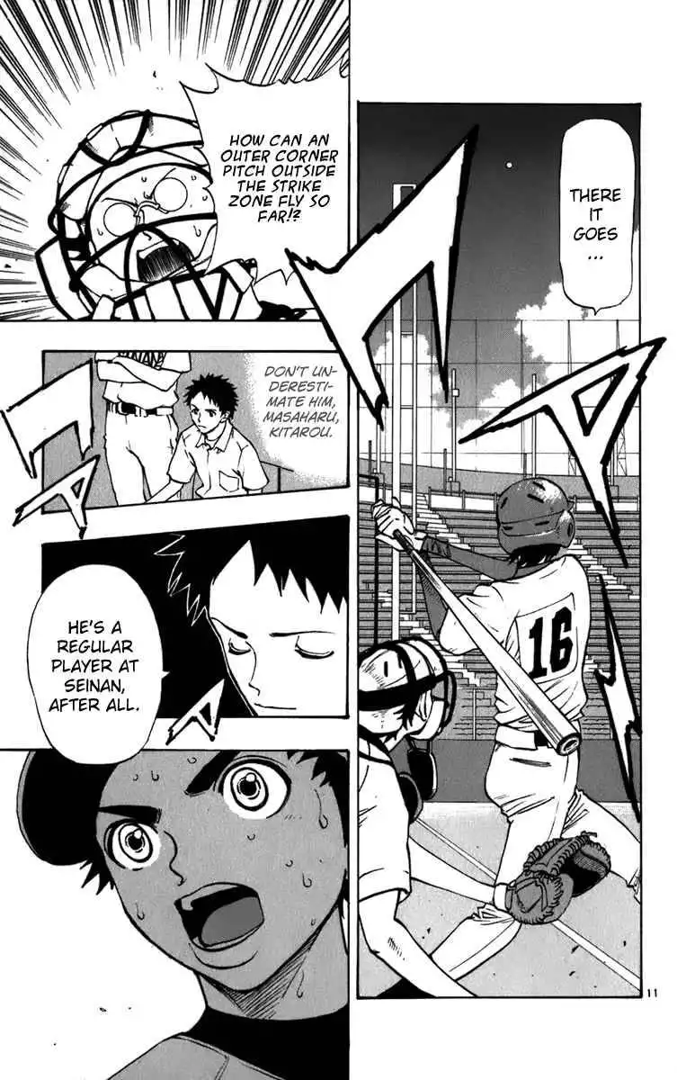 Aoizaka High School Baseball Club Chapter 22 12